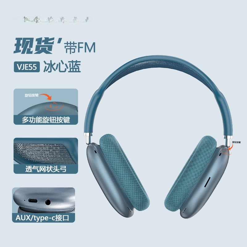 Bluetooth 5.4 on-ear-hörlurar med vridratt och FM-radio